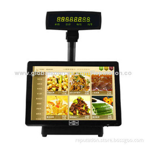 Laptop Intel ATOM 1.8G+ PoS Machine, OEM Orders Welcomed
